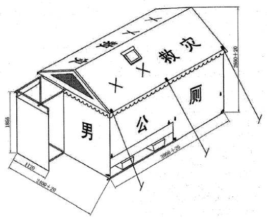 救災帳篷是怎樣的？看完全文你就知道了 帳篷及配件全解析