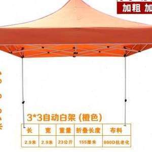 帳篷定制新風尚 1800組帳篷及配件支持LOGO印刷，打造品牌移動名片